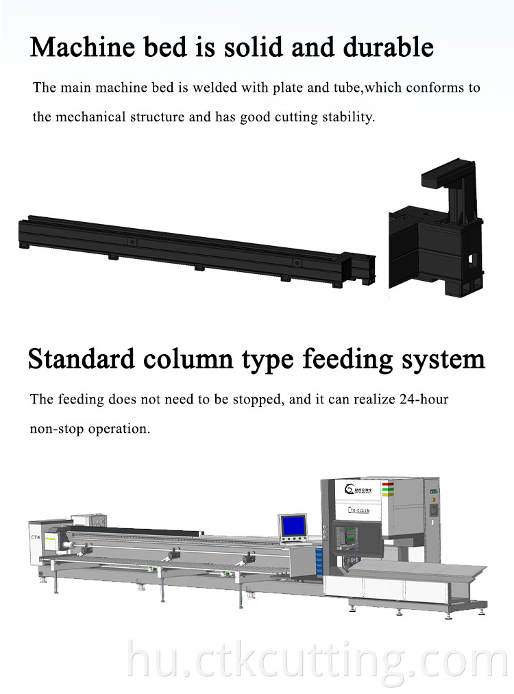 laser cutting machine